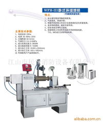 江山市民安消防設(shè)備有限公司 守護城市安全的堅實后盾